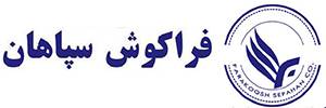farakooosh1234